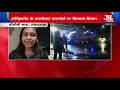 Air India Express Crash रनवे से फिसला विमान 190 यात्री �