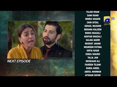 shiddat drama episode 15 teaser 26th March 2024 only on geo tv
