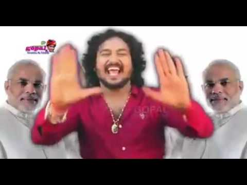 download lagu mp3 mp4 Naam Kya Hai Modi Song, download lagu Naam Kya Hai Modi Song gratis, unduh video klip Naam Kya Hai Modi Song