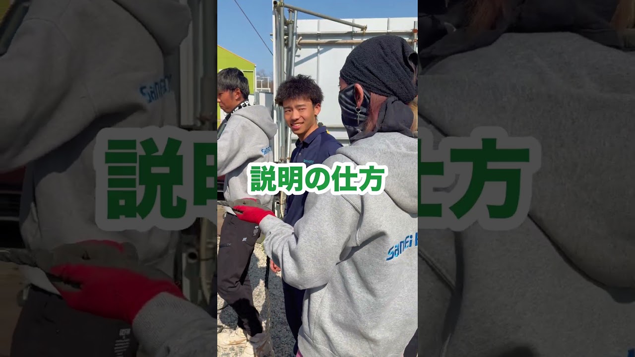 縄の結び方を教わる後輩🦍