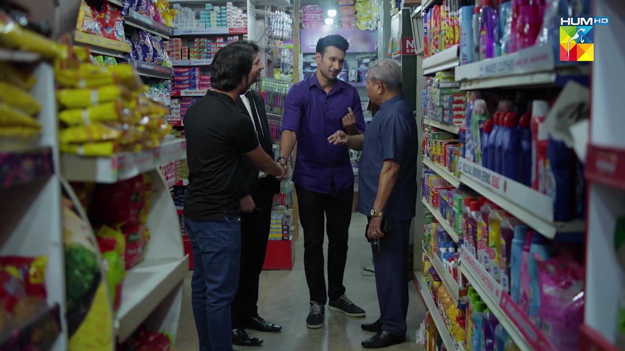 Chalak Damad Ne Dukan Bhi Bech Di Kya...? #daamemohabbat #tumlarkaybhina