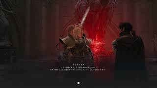 #20【少しだけカザン】 The First Berserker: Khazan