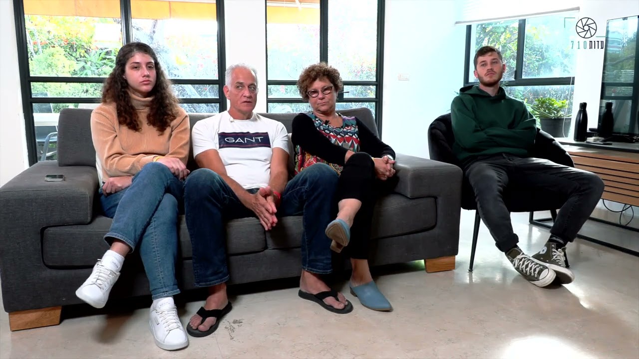 עדית אטינגר