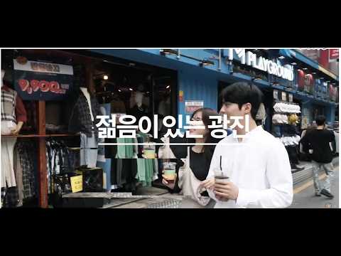 (주)케이디씨 홍보영상 제작 사례 — 조명 하나로 완전히 달라진 공장