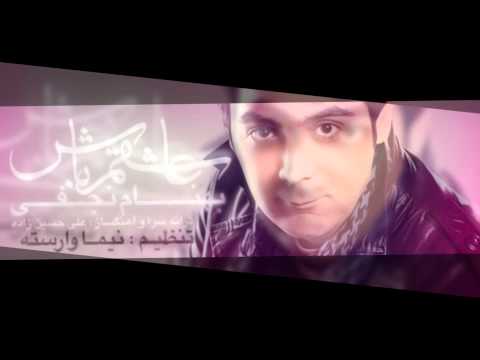 Behnam Najafi - Ashegham Bash