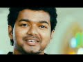 Christmas Mass WhatsApp Status In Tamil