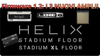 Helix Stadium 1.2 | Test e Confronto Jujube, Cali 2C+ e US Super Black – Suono, Storia e Tono!