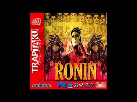 P2TheGoldMa$k - Ronin Tape (2014)