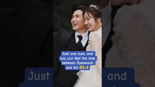 Download lagu Just one look, and you can feel the love between Ryeowook and Ari 🫶✨ mp3