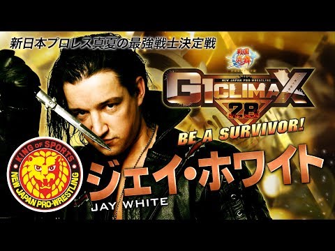 NJPW G1 Climax 28 Day 11 Quick Results, Jay White Wins Strong Style Evolved Rematch
