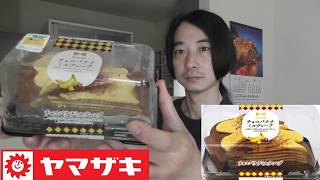 ヤマザキ　デザート紹介＜チョコバナナミルクレープ＞