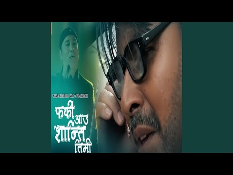 Pharki Aau Shanti Timi