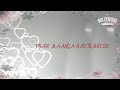 Kishore Kumar Pyar Maanga Hai From College Girl