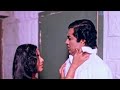 சொந்த அக்கா புருஷன் மேலயே ஆசைப்படும்
