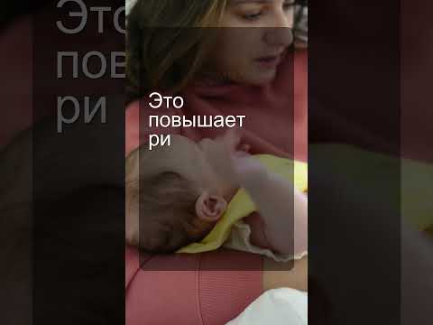 Почему практически все детские смеси для кормления вредны?