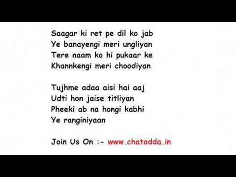 kaabil song mp3 free download kaabil song mp3 free download