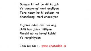 KAABIL HOON Lyrics Full Song Lyrics Movie - Kaabil | Jubin Nautiyal, Palak Muchhal