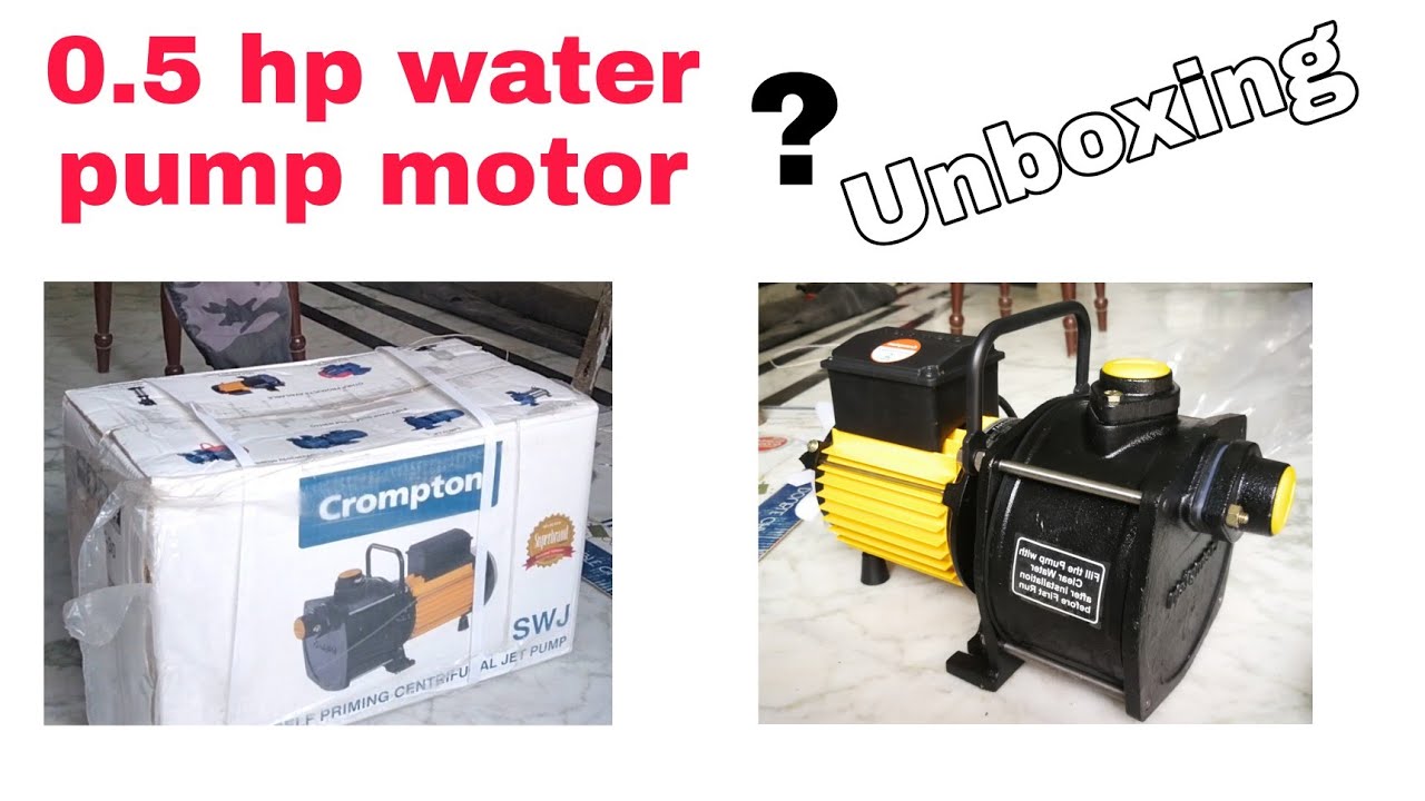 Watch video Crompton water pump unboxing। unboxing 0.5 hp cello Jet water pump। aabid electrical। Now Crompton water pump unboxing। unboxing 0.5 hp cello Jet water pump। aabid electrical।