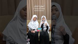 Download lagu A'touna el Toufoule mp3