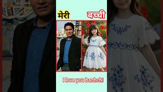 #Cid #officer short my bachchi #video #hindi #song #shortsfeed #cid #shorts #ytshorts 