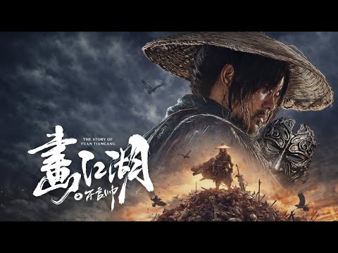 VJ ICE P ACTION 2026 TRANSLATED MOVIES#LugandaTranslated#VJJunior#VJEmmy#UgandanMovies#VJ lce p