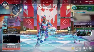 プラチナいくまーで
