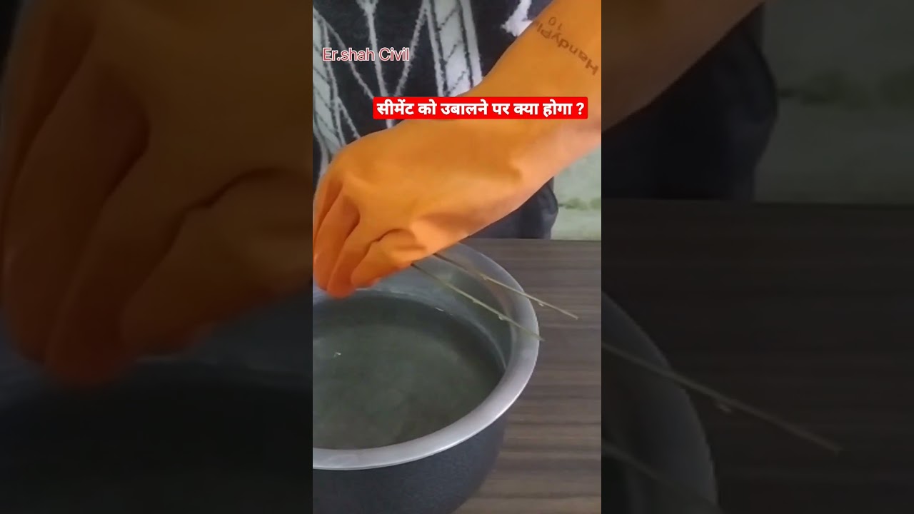 Expansion of Cement|Soundness test of Cement #civilengineering #youtubeshorts #youtube #viral#shorts
