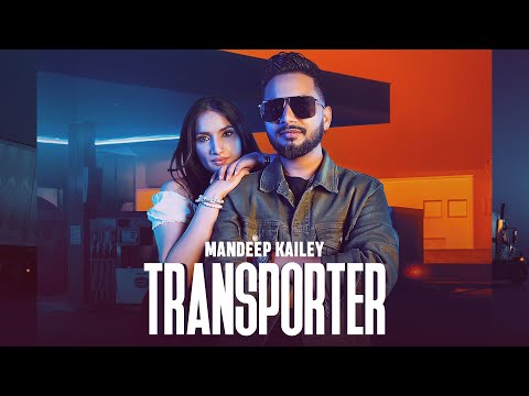 Transporter — watch video