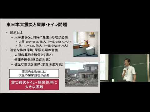 危険な地球工学