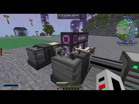 Как настроить автокравт металлургического наполнителя/наполняющего механизма из Mekanism