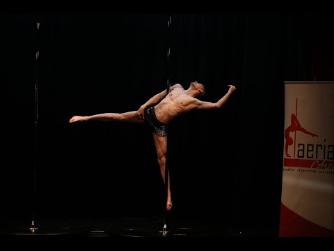 Sedmi dan škole - Vuk