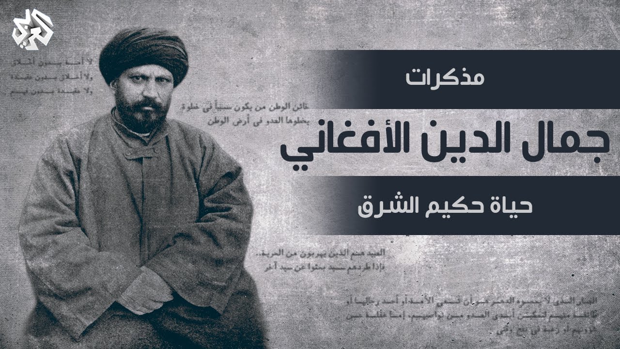 مذكرات ( ٢٠ حلقة ) - ٢٠٢١ - ٢٠٢٥