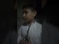 My Frends