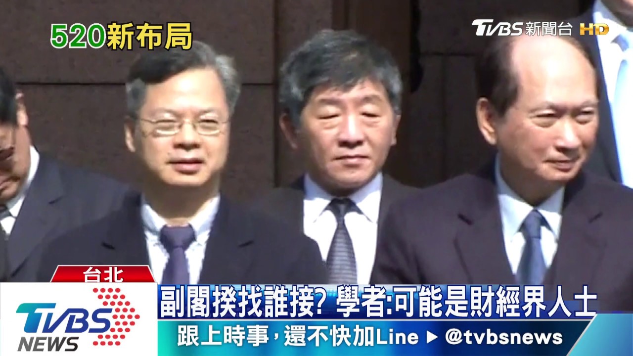 520就職紀念品夯! 「這個」最便宜50元有找