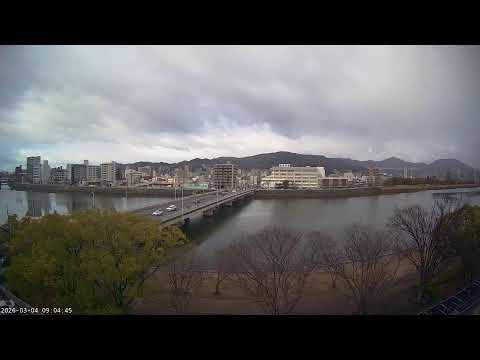 Panoramic Hiroshima, Japan live webcam
