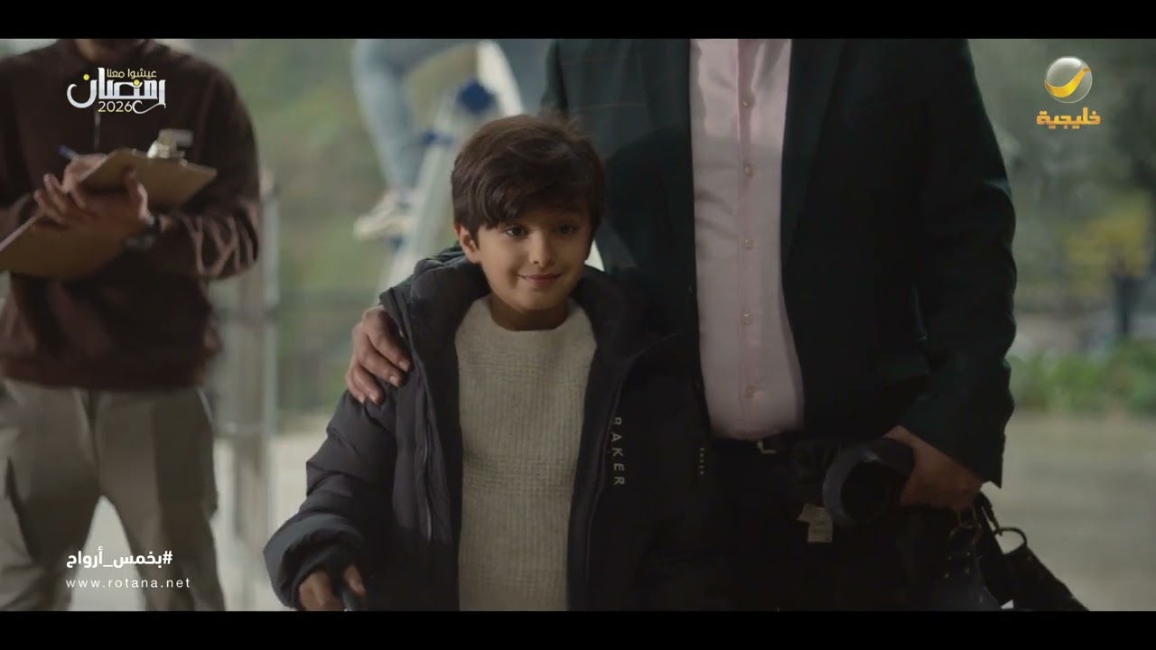 سماهر تحدت خطيبها: محد يقدر ياخذ ولدي مني - بخمس أرواح