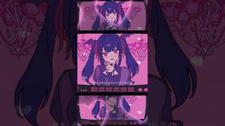 - あらま!?