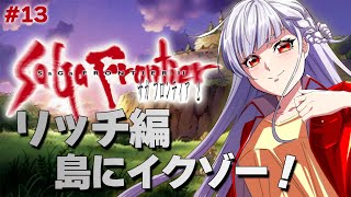 [Vtub] 小箱or個人Vtuber 0210 DD串