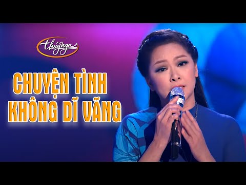 Thể hiện bởi Như Quỳnh