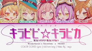 Cover art for Kirapipi★Kirapika [GAME VER]