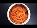 സൂപ്പര്‍ ടേസ്റ്റില്‍ തക്കാളി ചട്നി...!!!|| Tomato Chutney 