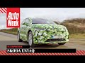 Skoda Enyaq - Eerste kennismaking