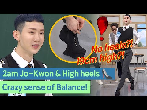 2am Jo-Kwon wore high heels! but no heels?!👠