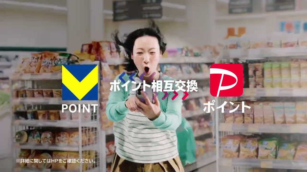 三井住友カード（NL）WEBCM_「ナンバーレスで進化する」篇-② _15秒【三井住友カード公式】