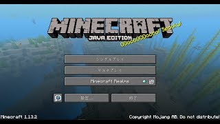 マイクラでmhxのベルナ村を再現したい１