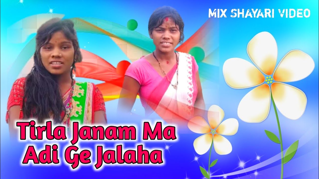 Tirla Janam Ma Adi Ge Jalaha 🔥 Chand Muni 💞 Love Story shayari video // #shayari ‪@SHIBUMURMU‬