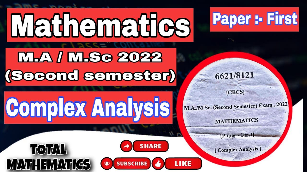 KU M.Sc 2rd sem ll Complex Analysis ll PYQ'S Paper2022 ll Mathematics ll @total_mathematics