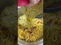 CARBONARA