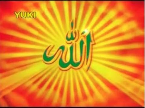 Allah Humma Labbaik [Allah Devotional] by Yusuf Azad