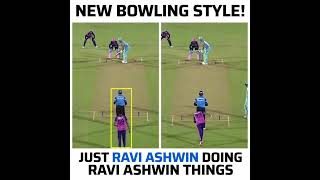 Ashwin Bowling in A New style/RR vs LSG #ipl #ipl2022 #rr #lsg #shorts